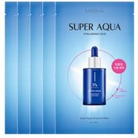 MISSHA - Super Aqua Ampoule Mask Bundle Set 28g x 5 sheets MISSHA - Super Aqua Ampoule Mask Bundle Set 28g x 5 sheets von MISSHA