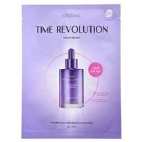 MISSHA - Time Revolution Night Repair Ampoule Mask - Gesichtsmaske von MISSHA