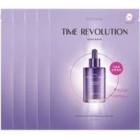 MISSHA - Time Revolution Night Repair Ampoule Mask Bundle Set 30g x 5 sheets MISSHA - Time Revolution Night Repair Ampoule Mask Bundle Set 30g x 5 sheets von MISSHA