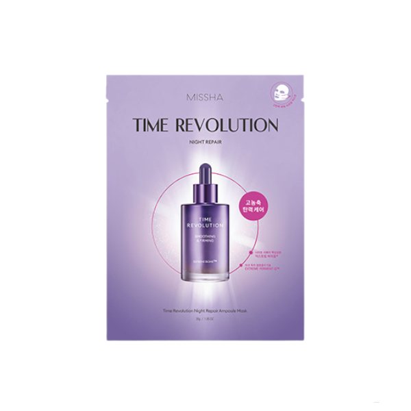 MISSHA - Time Revolution Night Repair Ampoule Sheet Mask - 30g von MISSHA