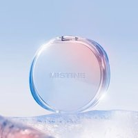 MISTINE - Soft Matte Essence Air Cushion (For Oily Skin) - 6 Types Siam Orange - LF110# Warm Ivory (13g x 2pcs) von MISTINE