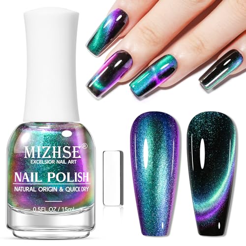 MIZHSE Nagellack, Shimmer Nagellack Schnelltrocknend Oil Based Nail Polish, Ohne UV Lampe Nail Polish, Nageldesign DIY MIZHSE Nagellack, Shimmer Nagellack Schnelltrocknend Oil Based Nail Polish, Ohne UV Lampe Nail Polish, Nageldesign DIY von MIZHSE