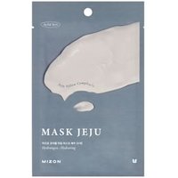 MIZON - Joyful Time Mask Jeju - 5 Types Hydrangea MIZON - Joyful Time Mask Jeju - 5 Types Hydrangea von MIZON