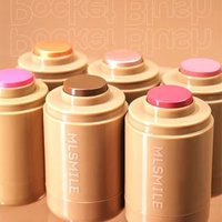 MLSMILE - Pocket Lip & Cheek Blusher - 4-6 #06 Coffee MLSMILE - Pocket Lip & Cheek Blusher - 4-6 #06 Coffee von MLSMILE
