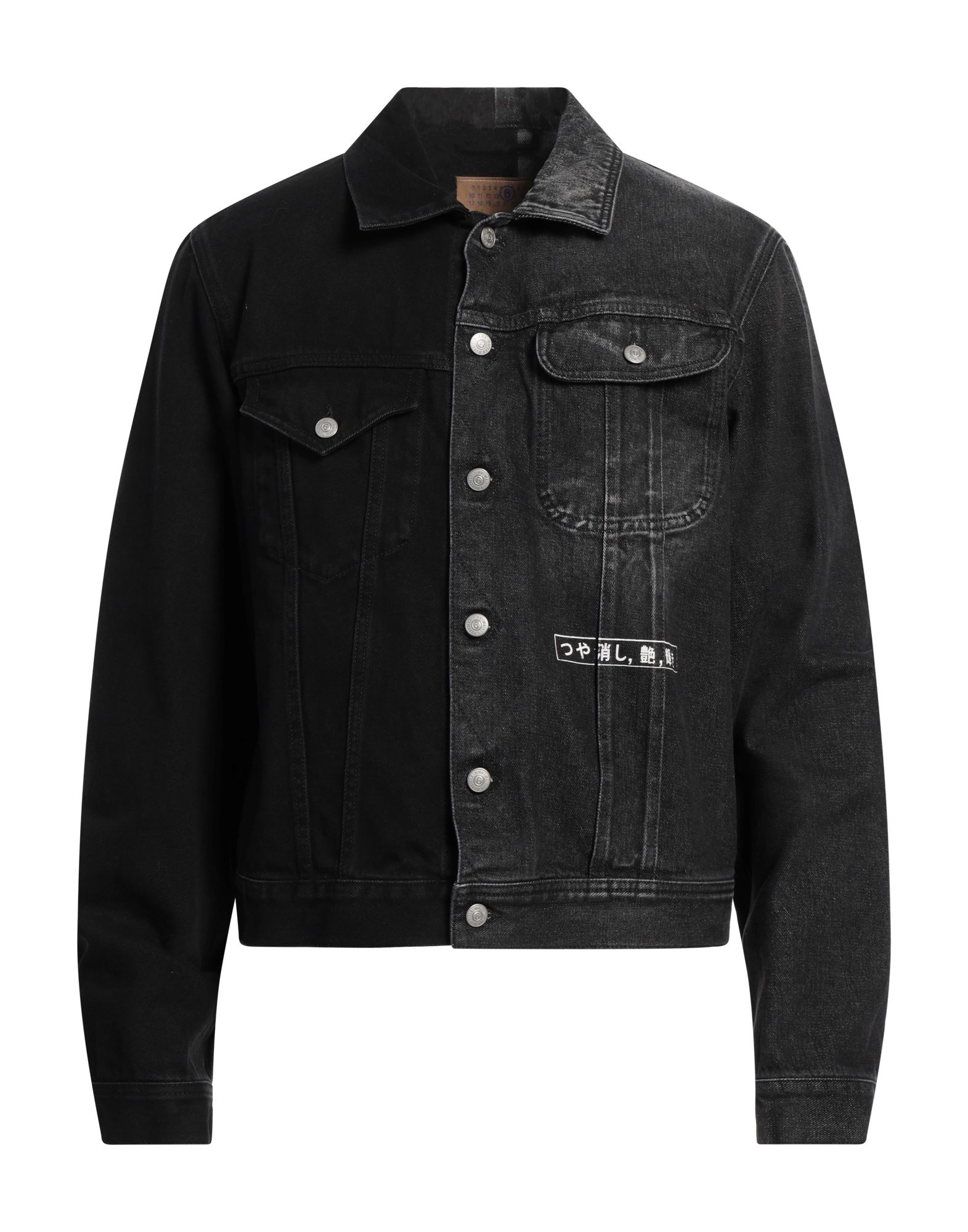MM6 MAISON MARGIELA Jeansjacke/-mantel Herren Schwarz von MM6 MAISON MARGIELA