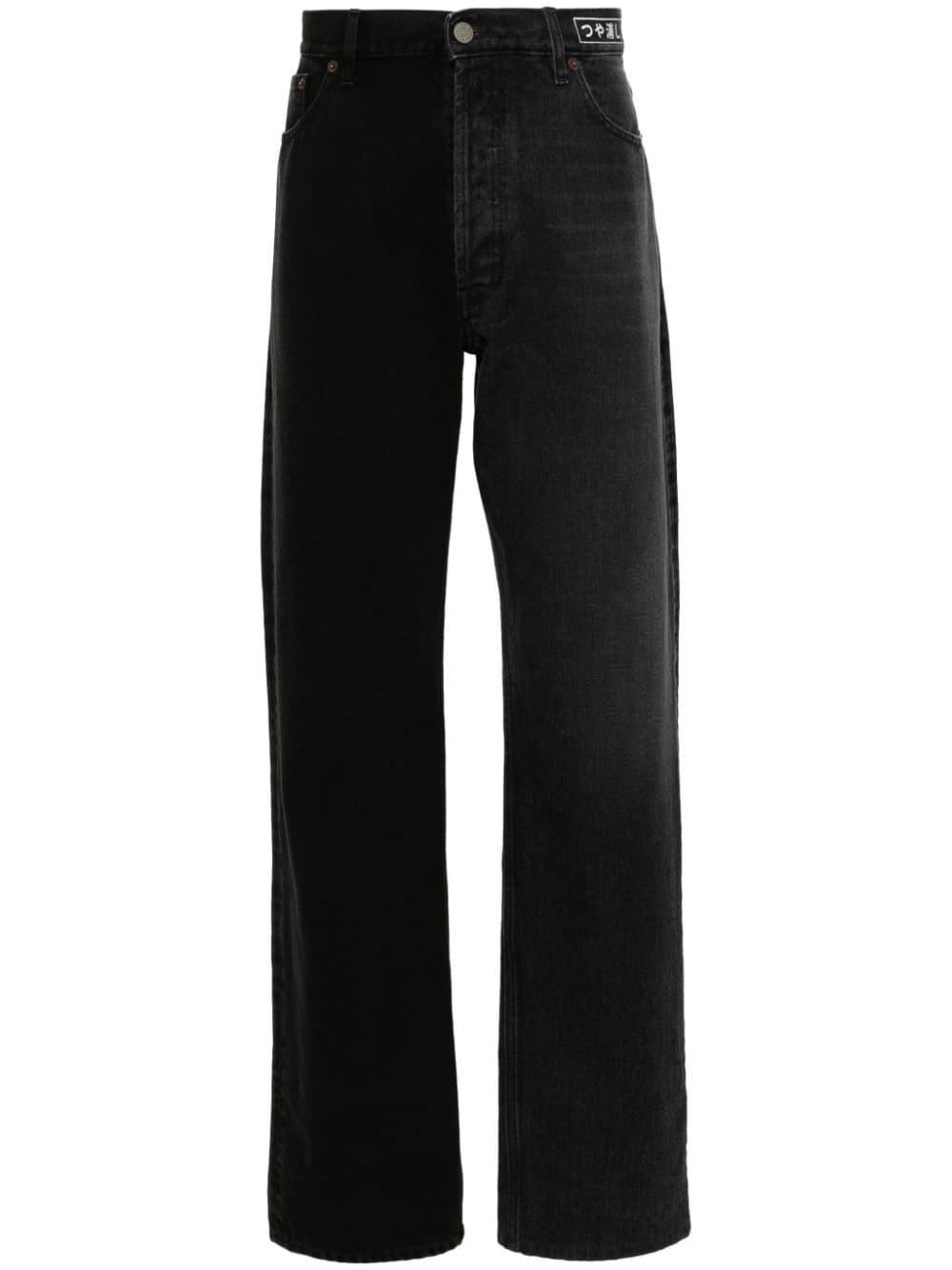 MM6 Maison Margiela Halbhohe Straight-Leg-Jeans - Schwarz von MM6 Maison Margiela