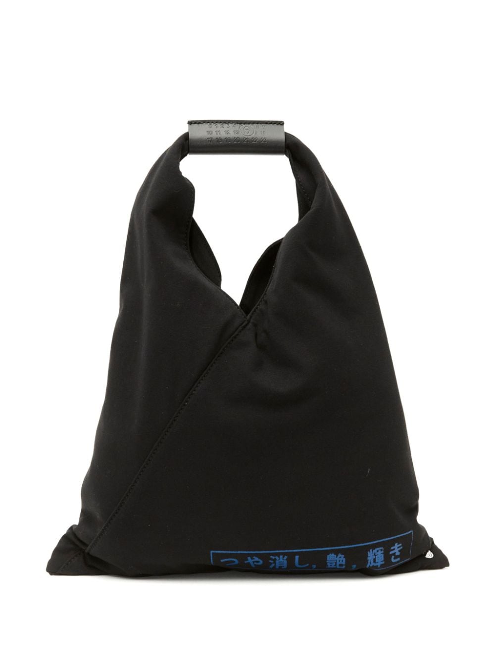 MM6 Maison Margiela Kleine Japanese Handtasche - Schwarz von MM6 Maison Margiela