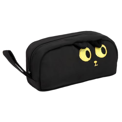 MOTIBACK Federmäppchen Niedliche Katze Grossem Fassungsvermögen 2 Fächer Leinwand Federmäppchen für Mädchen Tragbar witzig Schulmäppchen Geschenke (Gesticktschwarzkatze, 23x14x3cm) von MOTIBACK