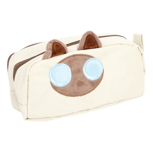 MOTIBACK Federmäppchen Niedliche Katze Grossem Fassungsvermögen 2 Fächer Leinwand Federmäppchen für Mädchen Tragbar witzig Schulmäppchen Geschenke (kätzchen, 23x14x3cm) von MOTIBACK