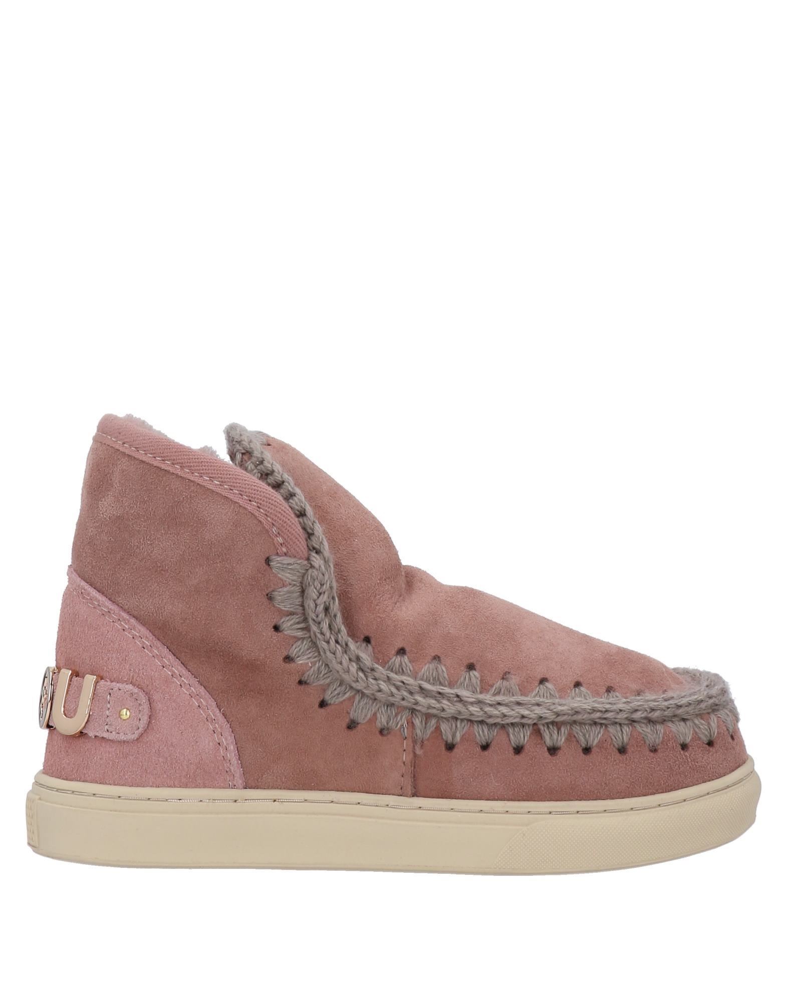 MOU Stiefelette Damen Antikrosa von MOU