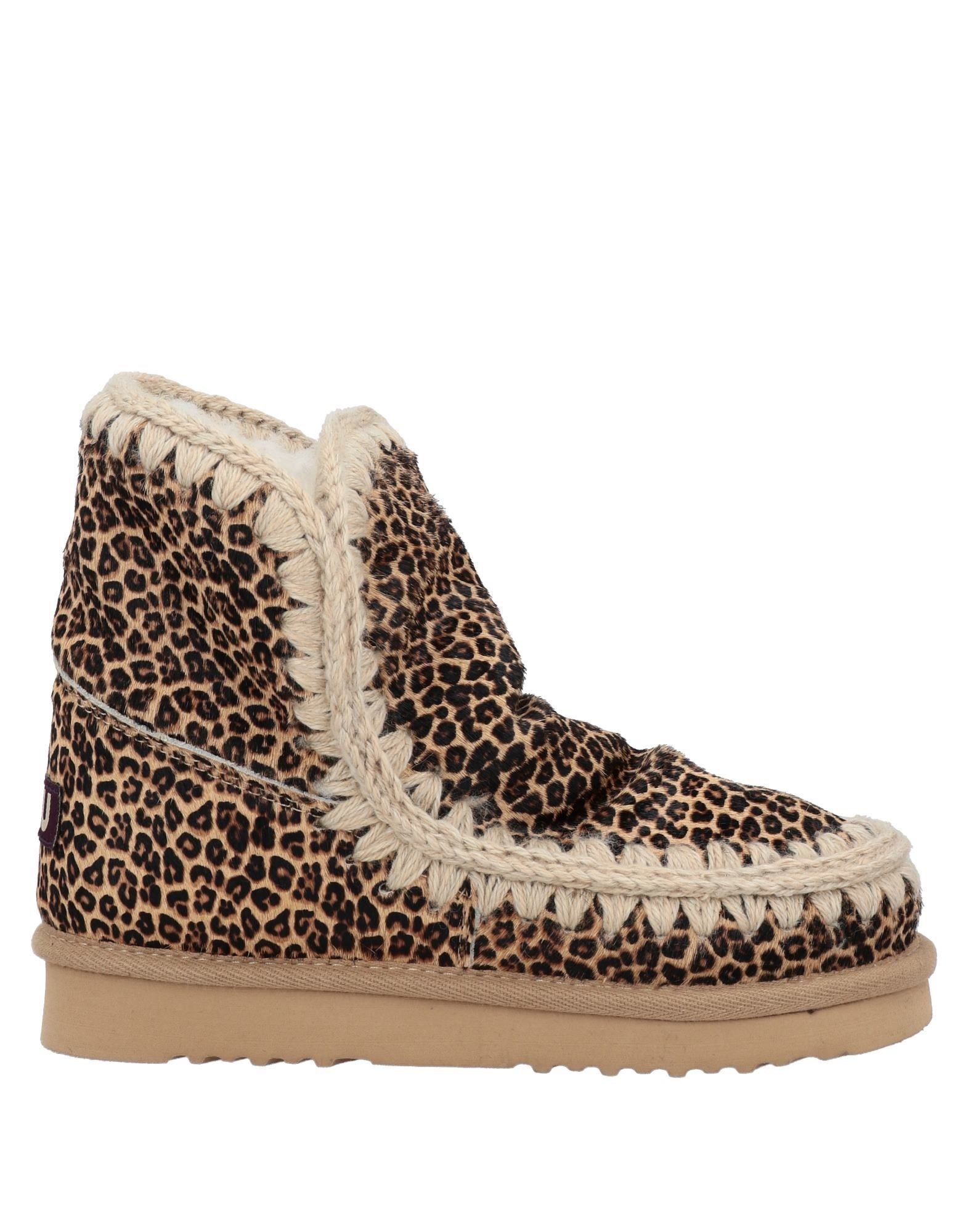 MOU Stiefelette Damen Beige von MOU