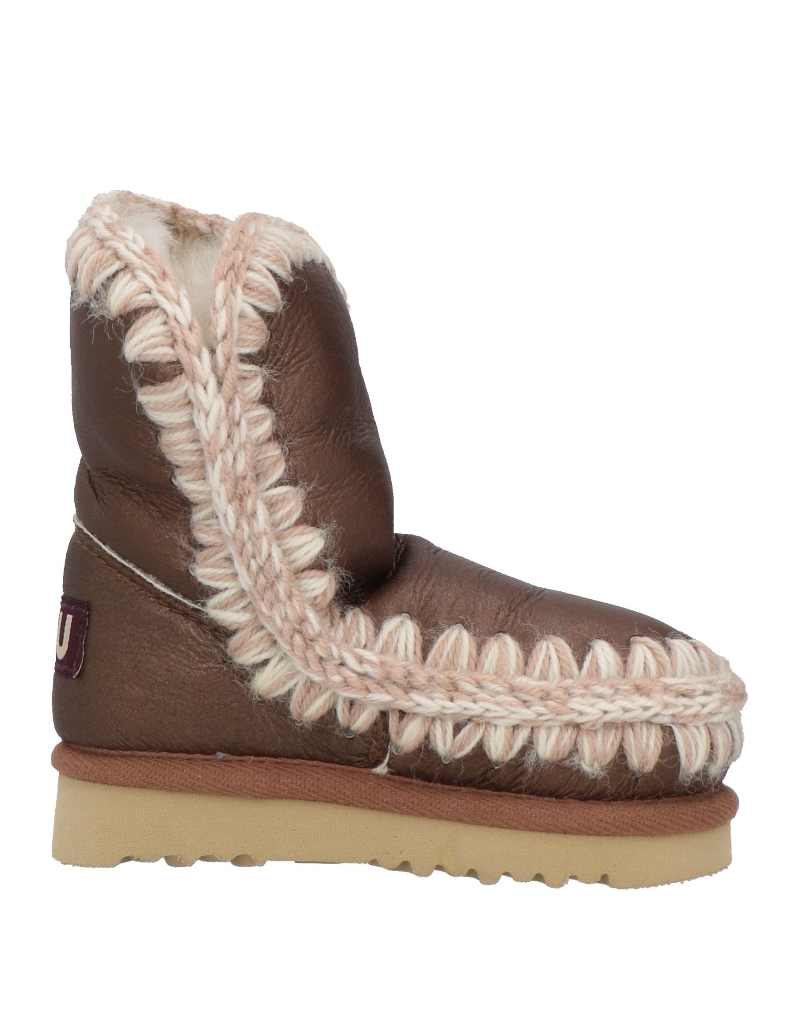 MOU Stiefelette Kinder Bronze von MOU