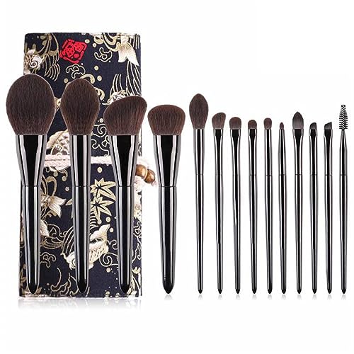 MQPALZKD 14-teiliges Make-up-Pinsel-Set, Faser-Haar-Beauty-Werkzeuge, Lidschatten-Pinsel, Make-up-Pinsel-Aufbewahrungstasche von MQPALZKD