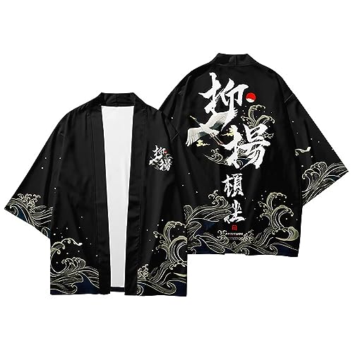 MRRTIME Woman's Japan Happi Kimono Haori Jacket 3/4 Sleeve Transition Jacket Coats Baigui Night Journey Ukiyoe Painting Cos Surrounding Feather Weaving Cloak Kimono 3D Digital Printing von MRRTIME