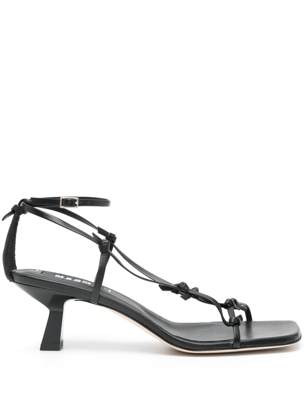 MSGM Sandalen mit Plateau - Schwarz von MSGM