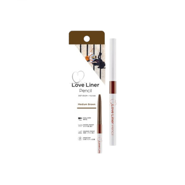 MSH - Love Liner Cream Fit Pencil R - 0.1g - Medium Brown von MSH