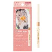 MSH - Love Liner Pencil Eyeliner Twinkle Stone Collection Strawberry Quartz von MSH
