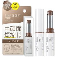 MSH - Time Secret Chameleon Stick Shadow SPF 10 PA++ Warm Taupe - 2.5g von MSH