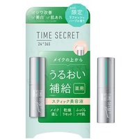 MSH - Time Secret Essence Balm 7g von MSH