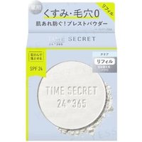 MSH - Time Secret Mineral Pressed Clear Veil SPF 24 Refill 8g von MSH