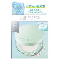 MSH - Time Secret Mineral Presto Clear Veil Cool R2 SPF 12 PA+ 11g von MSH