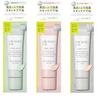 MSH - Time Secret Mineral Primer Base SPF 36 PA+++ Clear von MSH