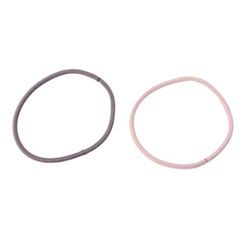 MUCKLILY 2 Stück Teiliges Feines Haargummi Modisch und Langlebig Kleine Dünne Haarschleifen für Mädchen Elastischer Haarring Kaffeebraun Einfaches Design für Alltag und Festliche Anlässe von MUCKLILY