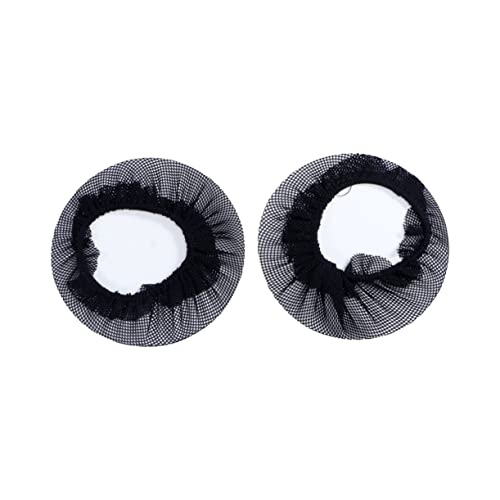 MUCKLILY 5 Stück Teiliges Ballett Haarnetz mit Kleinem Loch Elastisches Atmungsaktives Netzgewebe Wiederverwendbarer Dutt Haarschutz für Damen und Mädchen für Tanz Skating und Performance von MUCKLILY