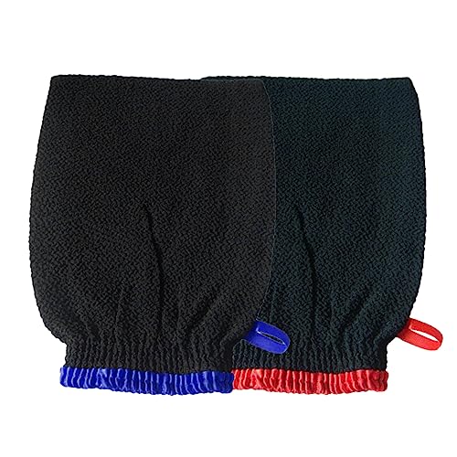 MUSISALY 2stücke Körperbürstenhandschuh Für Bad Und Dusche Peeling-handschuh Mit Kordel Schnell Trocknend Maschinenwaschbar Einheitsgröße Für Männer Und Frauen von MUSISALY