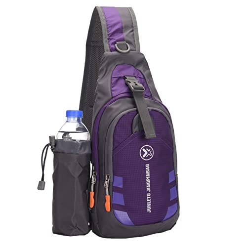 MUSISALY Reise-Schultertasche Schulter-Brusttasche Sling Bag Crossbody Bag Sporttasche Aus Hochwertigem Material Atmungsaktiv Kratzfest Und Verschleißfest Mit Abnehmbarer von MUSISALY