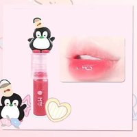 MYY - Limited Edition Lip Gloss (4-5) #04 - 2.1ml von MYY