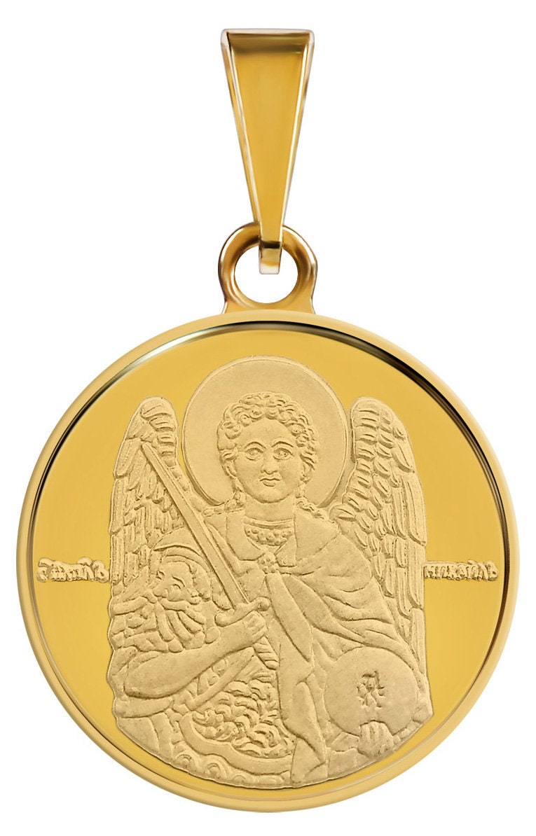 Erzengel Michael 18 Karat Gelbgold Medaille Anhänger Halskette 16 Mm Erzengel Michael 18 Karat Gelbgold Medaille Anhänger Halskette 16 Mm von MacoinsGold