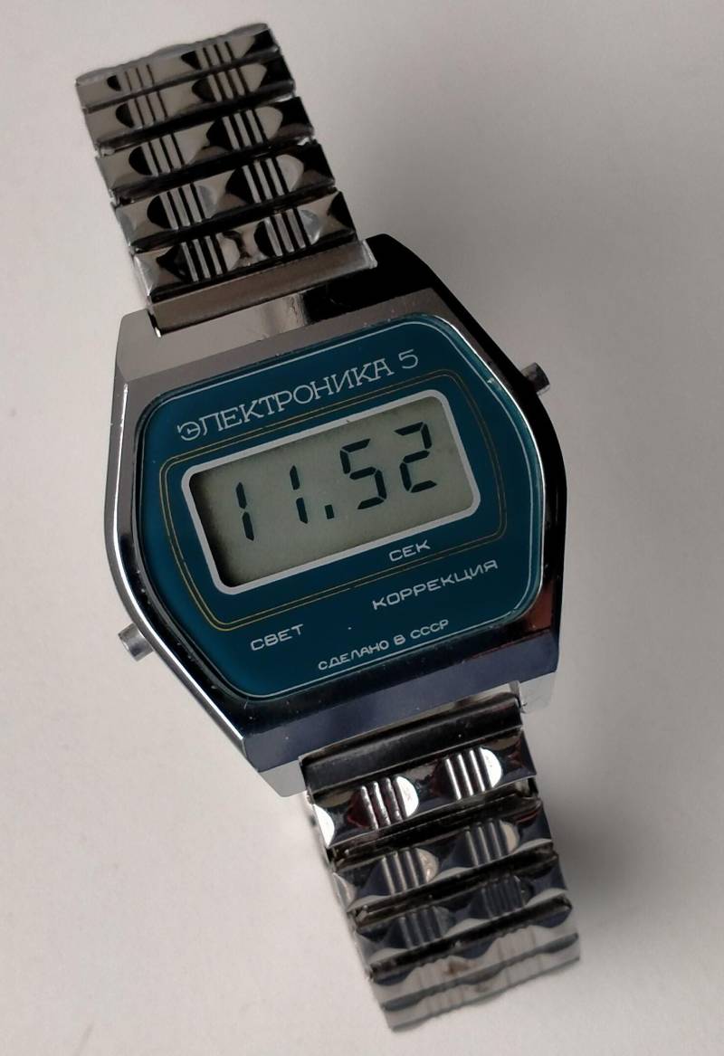 Elektronika 5 29351B | B6-204B. Erste Variante E-Modul. Original Vintage Sowjetunion Digital Uhr. 1980Er Jahre von MadeInUSSRStudio