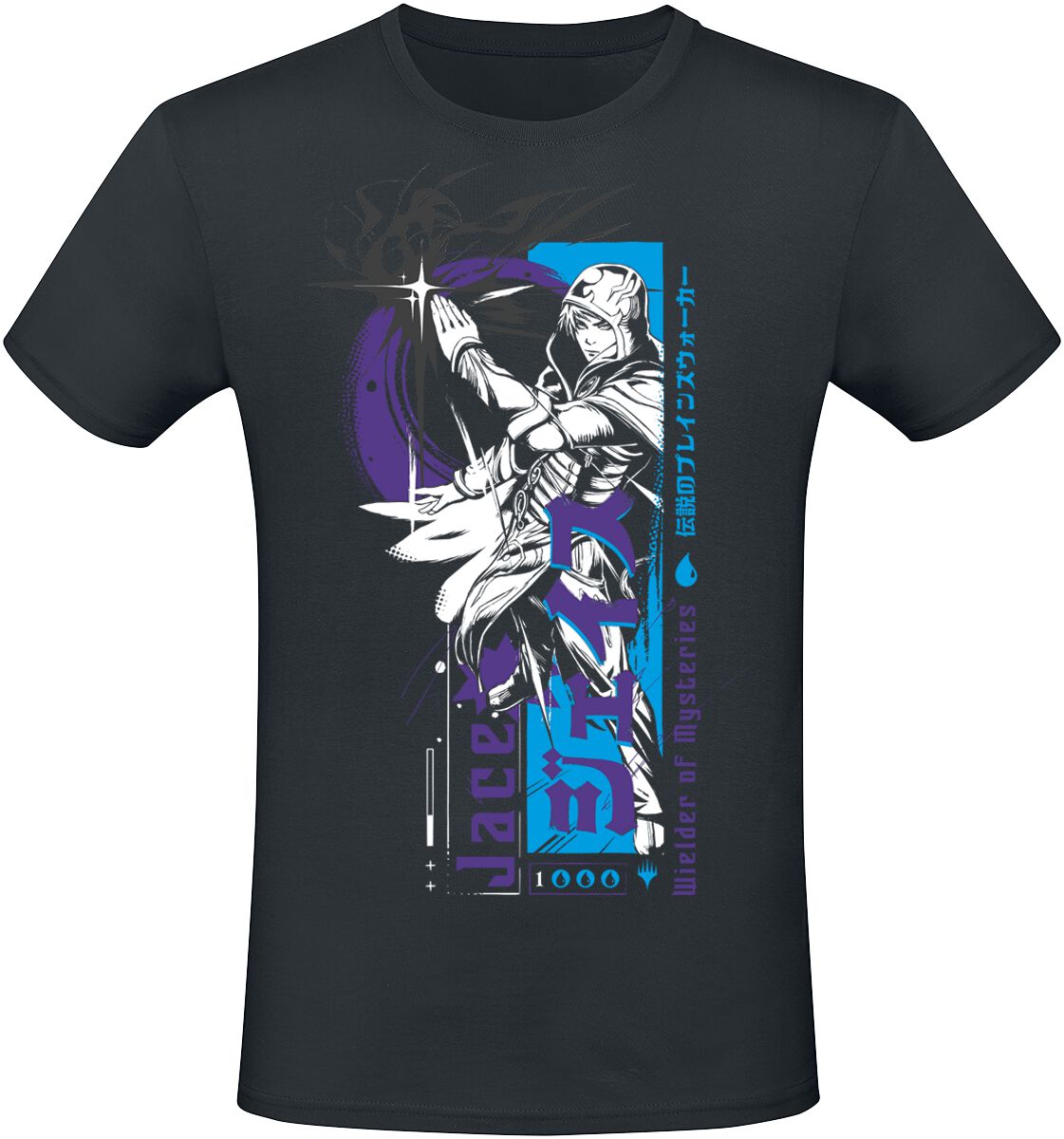 Magic: The Gathering - Gaming T-Shirt - Jace - S bis XXL - für Männer - Größe S - schwarz  - EMP exklusives Merchandise! von Magic: The Gathering