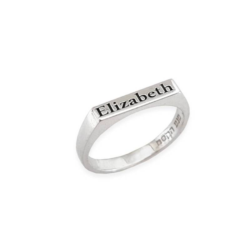 Zarte Name Ring Custom Stacking Dünne Benutzerdefinierte Hochzeit Dates Brautjungfern Geschenk Baby Mama Geschenke von MagictouchArt