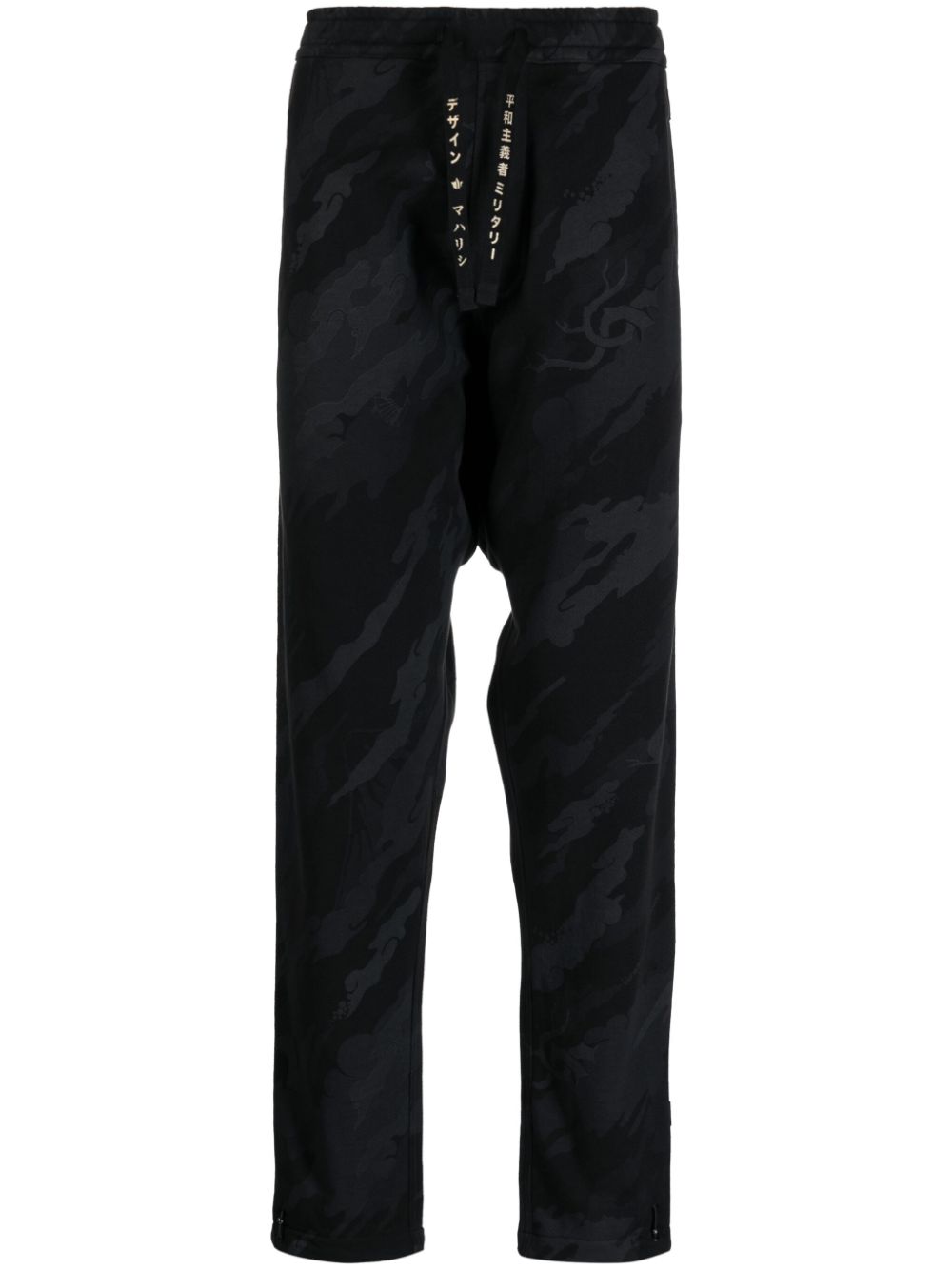 Maharishi 4519 Camo Shinobi Jogginghose - Schwarz von Maharishi