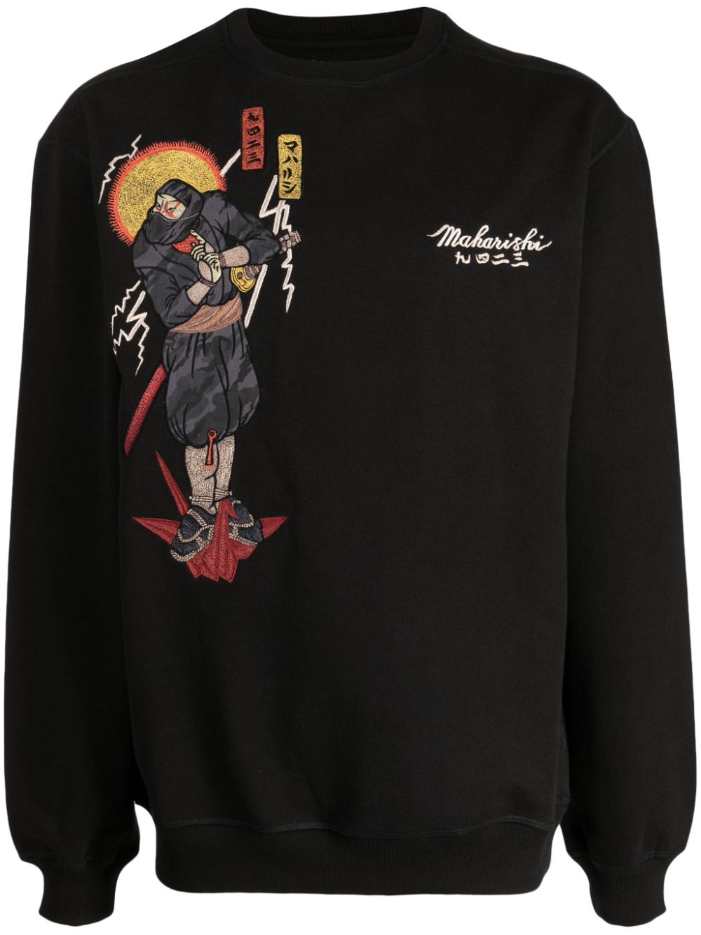 Maharishi Shinobi Sweatshirt mit Logo-Stickerei - Schwarz von Maharishi