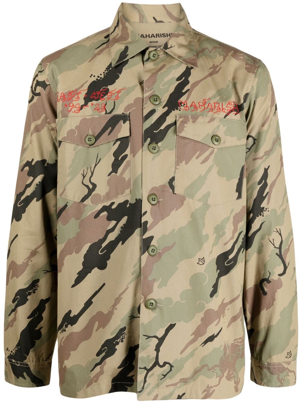 Maharishi Hemd mit Camouflage-Print - Braun von Maharishi