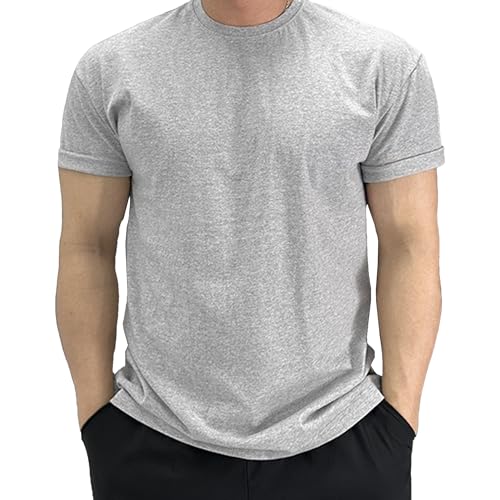 Maiyifu-GJ Herren Stretch Feuchtigkeitsableitende T-Shirts Atmungsaktiv Schnell Trocknende T-Shirts Einfarbig Vielseitige Baumwolloberteile, Hellgrau, M Maiyifu-GJ Herren Stretch Feuchtigkeitsableitende T-Shirts Atmungsaktiv Schnell Trocknende T-Shirts Einfarbig Vielseitige Baumwolloberteile, Hellgrau, M von Maiyifu-GJ