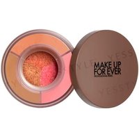 Make Up For Ever - HD Skin Twist & Light Radiance And Blurring Loose Powder 4.0 Deep 8g von Make Up For Ever