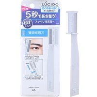 Mandom - Lucido Eyebrow Trimmer 1 pc Mandom - Lucido Eyebrow Trimmer 1 pc von Mandom