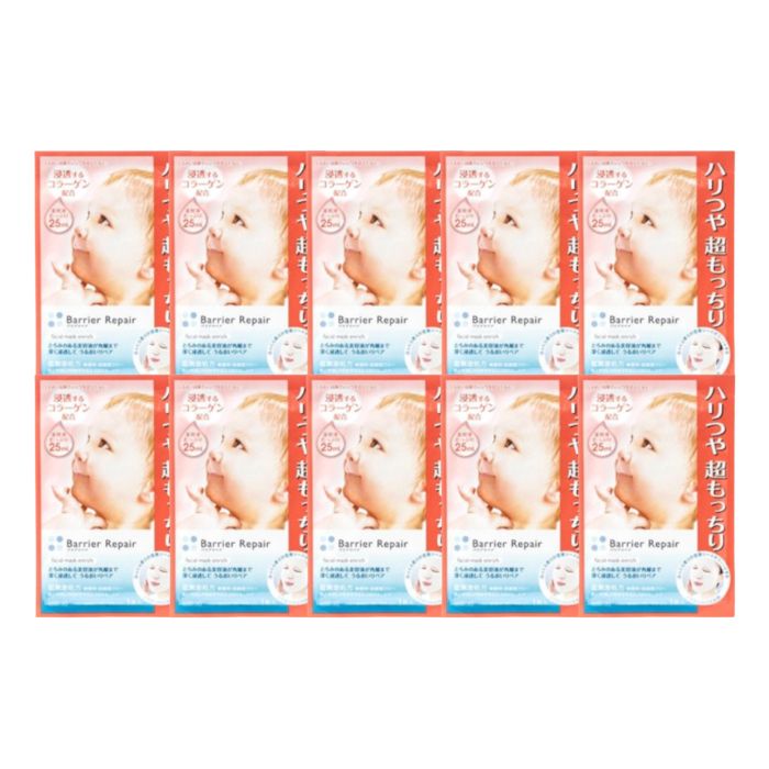 Mandom - Barrier Repair Facial Mask Enrich (10ea) von Mandom