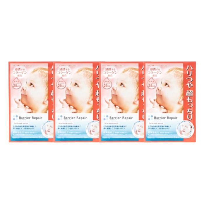 Mandom - Barrier Repair Facial Mask Enrich (4ea) von Mandom