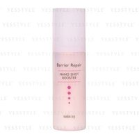 Mandom - Barrier Repair Nano Shot Booster 75ml Mandom - Barrier Repair Nano Shot Booster 75ml von Mandom