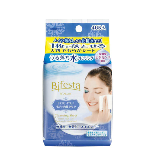 Mandom - Bifesta - Cleansing Sheet - Pore Care- Blue - 46stücke von Mandom