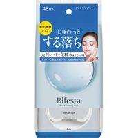 Mandom - Bifesta Micellar Cleansing Sheet Bright Up - 46 pcs Mandom - Bifesta Micellar Cleansing Sheet Bright Up - 46 pcs von Mandom