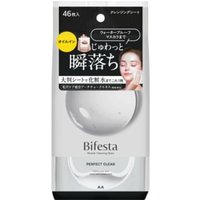 Mandom - Bifesta Micellar Cleansing Sheet Perfect Clear - 46 pcs Mandom - Bifesta Micellar Cleansing Sheet Perfect Clear - 46 pcs von Mandom