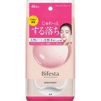 Mandom - Bifesta Micellar Cleansing Sheet Serum Moist - 46 pcs Mandom - Bifesta Micellar Cleansing Sheet Serum Moist - 46 pcs von Mandom