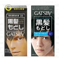 Mandom - Gatsby Hair Color Remake Natural Black - 70ml von Mandom