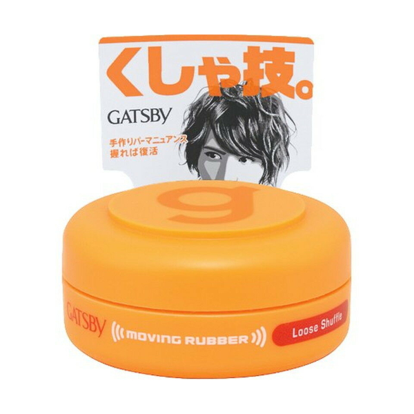 Mandom - Gatsby Moving Rubber - 15g - Loose Shuffle Orange von Mandom